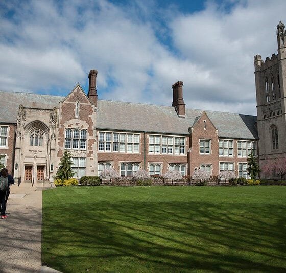 NJCU