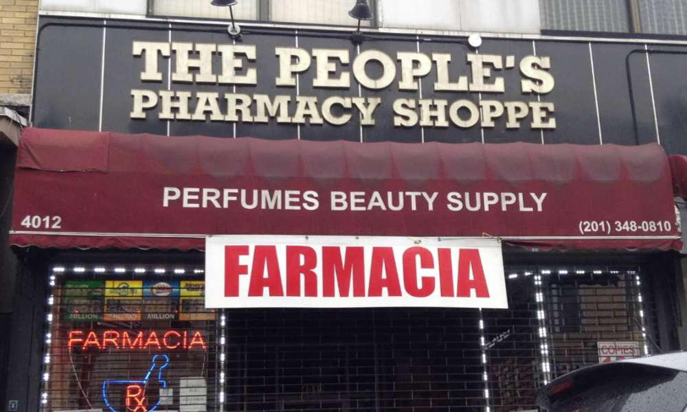 The People’s Pharmacy Shoppe