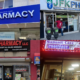 Four Hudson County Pharmacies to Pay $1.335 Million in False Claims Settlement